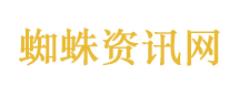 出口新爆款：变压器供不应求 产能拉满